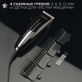 Машинка для стрижки Scarlett SC-HC63C11 черный 15Вт насадок в компл:4шт