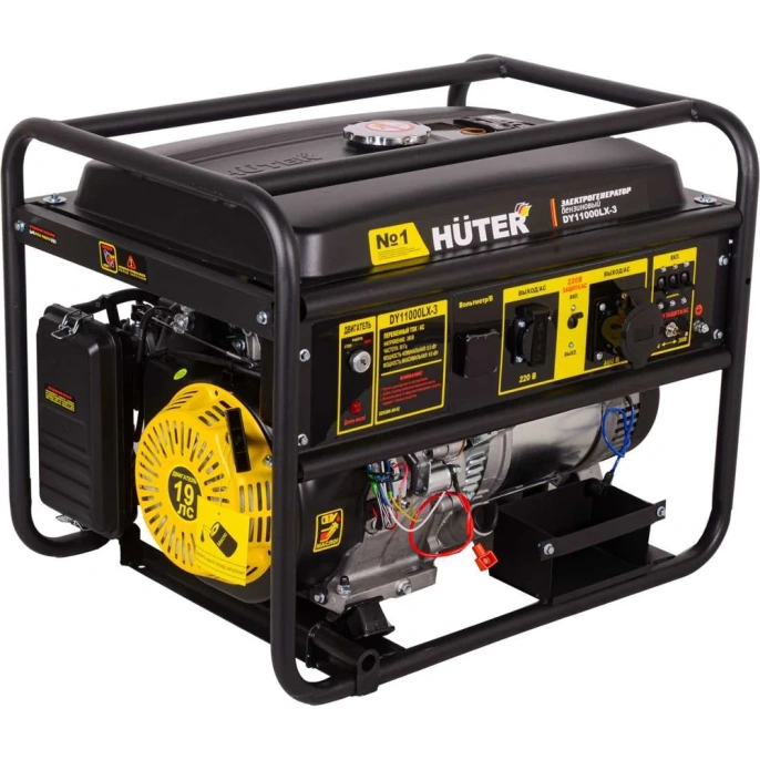 Электрогенератор Huter DY11000LX-3-электростартер 380В 64/1/73