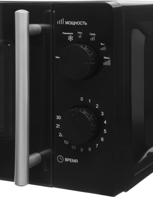 Микроволновая Печь Willz MOS-1706MB 17л. 700Вт черный (5500062)