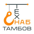 ТАМБОВТЕХСНАБ