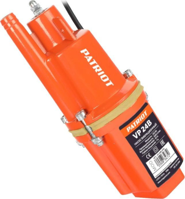 Насос колодезный Patriot VP-24В 250Вт 1080л/час вибрационный 315302491