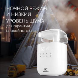 Увлажнитель воздуха Polaris PUH 6060 225Вт белый