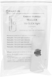 Tantos TS-CLICK белый накладная кнопка выхода без подсветки