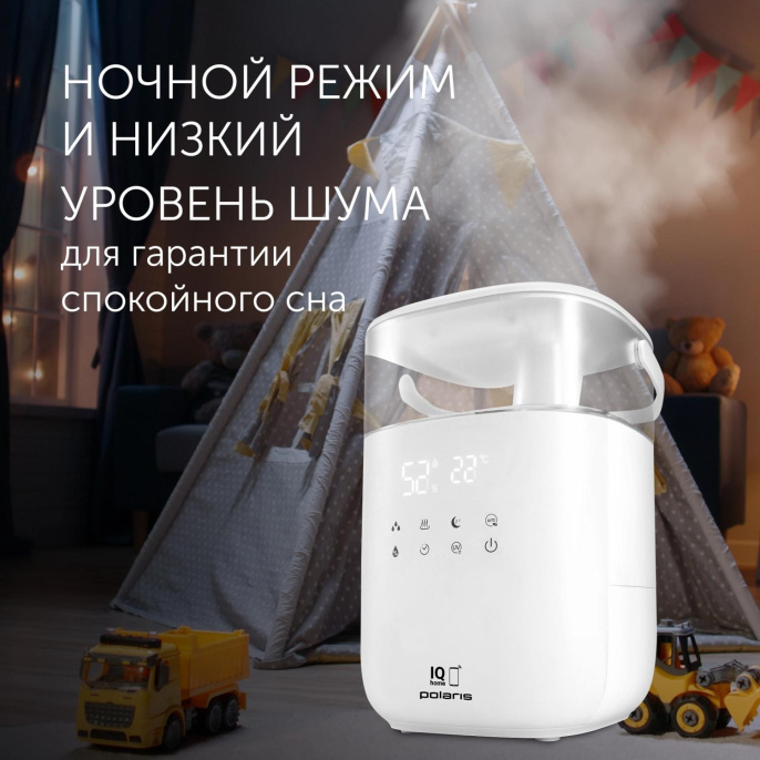 Увлажнитель воздуха Polaris PUH 6060 225Вт белый