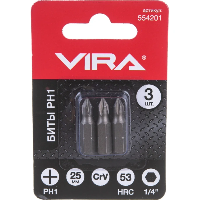 Бита (3 шт; PH1; 25 мм) Vira 554201