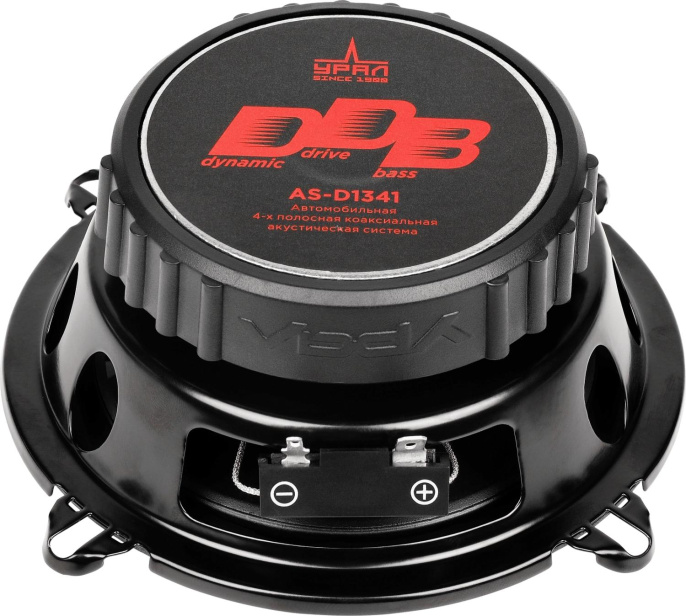 Колонки автомобильные Ural DDB AS-D1341 160Вт 13см 5дюйм ком.:2кол. коаксиальные четырехполосные
