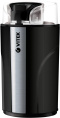 Кофемолка Vitek VT-8366,  черный
