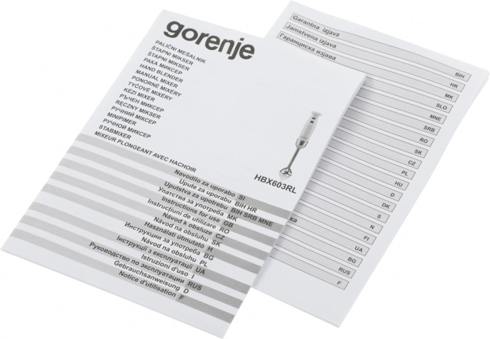 Блендер погружной Gorenje HBX603RL 600Вт бежевый