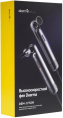 Высокоскоростной фен Deerma DEM-CF52W серый цвет
