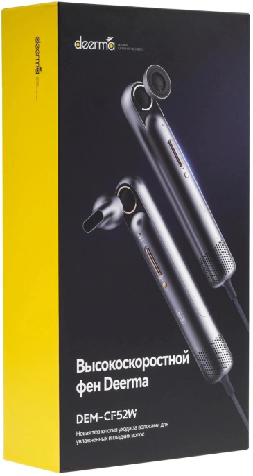 Высокоскоростной фен Deerma DEM-CF52W серый цвет