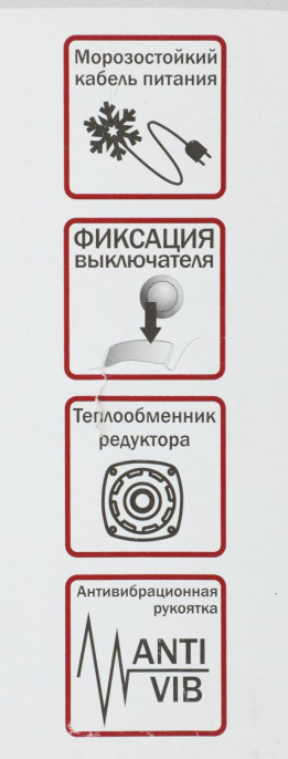 Углошлифовальная машина Elitech МШУ 1415 1400Вт 7500об/мин рез.шпин.:M14 d 150мм 180247