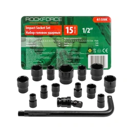 Набор ударных головок Rockforce 1/2", 6-гр. 15 предметов в ложементе RF-4159K(58492)