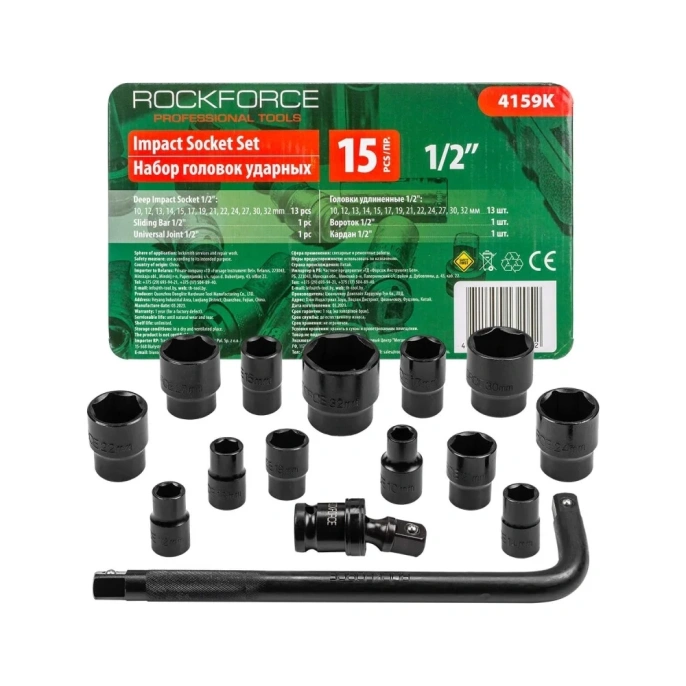 Набор ударных головок Rockforce 1/2", 6-гр. 15 предметов в ложементе RF-4159K(58492)