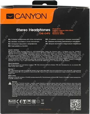 Наушники с микрофоном CANYON CNE-CHP2 Black (шнур 1.2м)