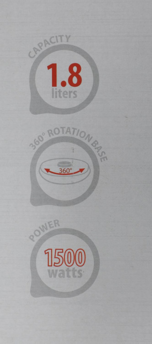 Чайник электрический Supra KES-1801S, 1.8л, металл/пластик