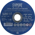Круг отрезной Expert 125x1x22.2 мм для металла и нержавеющей стали STARTUL SE8125-10