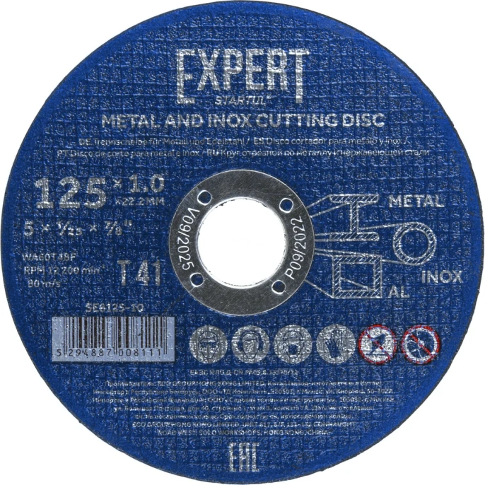 Круг отрезной Expert 125x1x22.2 мм для металла и нержавеющей стали STARTUL SE8125-10