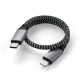 Кабель Satechi USB-C to Lightning MFI Cable. Длина кабеля: 25 см. Цвет: серый космос. (ST-TCL10M)