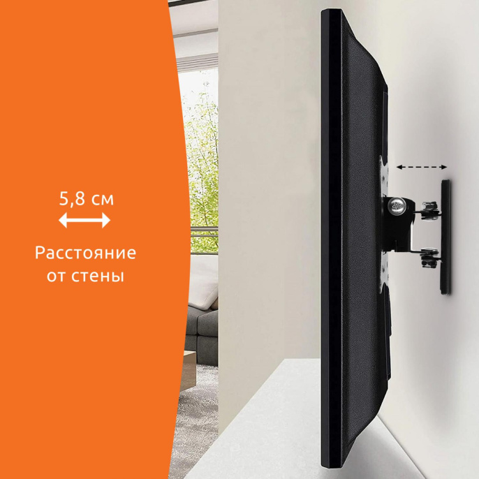 Кронштейн для телевизора SunWind 1F черный 20"-29" макс.15кг настенный поворот и наклон