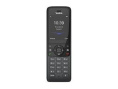 телефон YEALINK W78P база W70B+трубка W78H до 10 SIP-аккаунтов, до 10 трубок на базу, до 20 одновременных вызовов, шт