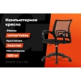 Компьютерное кресло Gigant черное на пиастре, крестовина пластик, 120 кг GCH-09