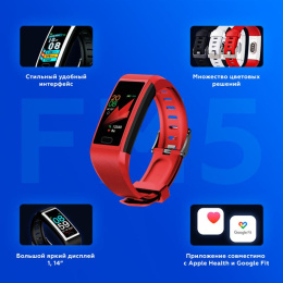 Фитнес-трекер Smarterra FitMaster 5 IPS корп.:красный рем.:красный SMFT-05RBL