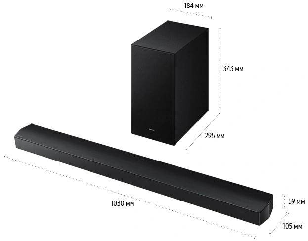 Саундбар Samsung HW-B750F/RU 5.1 150Вт+250Вт черный