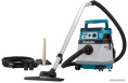 Пылесос Makita DVC867LZX4 (строительный, аккумулятор, регулировка мощности, сухая уборка, объем пылесборника: 8 л, мощность всасывания: 138.028 Вт /9.8 кПа, фильтр тонкой очистки)