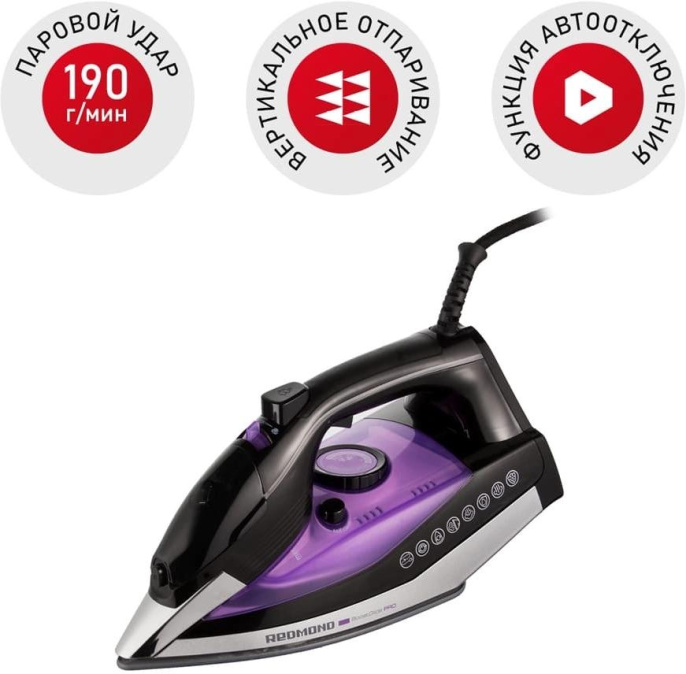 Утюг Redmond RI-C260 черный/фиолетовый