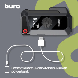 Пуско-зарядное устройство Buro SJ-K80 с воздушным компрессором