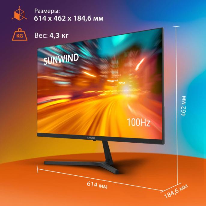 27" Монитор SunWind SM-27FI221, 1920x1080, IPS, 100Гц, 1хHDMI, 1хDP, черный [sm27sb01]