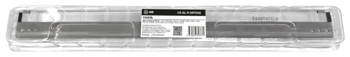 Ракель Cactus CS-BL-R-MP5002 B082-2353/2354/B213-2353/2354 для Ricoh Aficio 2035/2045/3035/3045/MP3500/MP4000/MP4001/MP4002/MP4500/MP5000/MP5001/MP5002