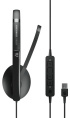 Гарнитура EPOS ADAPT 160 USB, стерео гарнитура с разъемом USB EPOS PC 8.2, 1000446; Sennheiser SC 160 USB, 508315 1000915