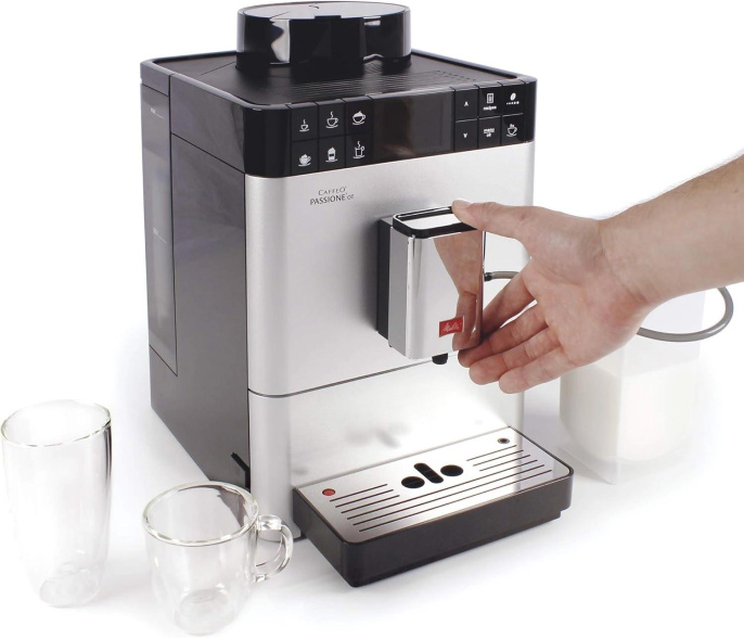 Кофемашина Melitta Caffeo F531-101 серебристый