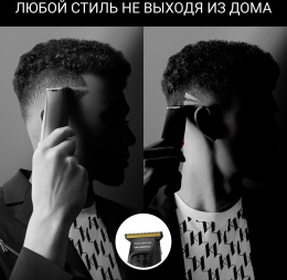 Машинка для стрижки Rowenta Cut & Style KL TN182LF0 черный [1830008676]