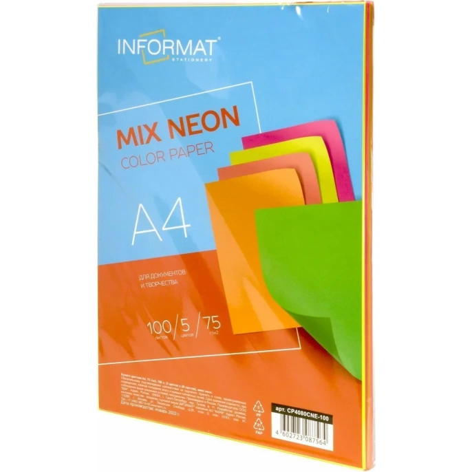 Бумага INFORMAT NEON MIX 5x20 л, 75 г/м2, А4, неон CP4080CNE-100