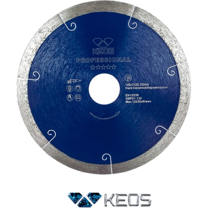 Диск алмазный Professional по керамограниту (125х22.2) для УШМ KEOS DBP01.125