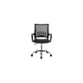 Компьютерное офисное кресло BRABIX Fly MG-396W, с подлокотниками, сетка, 532086