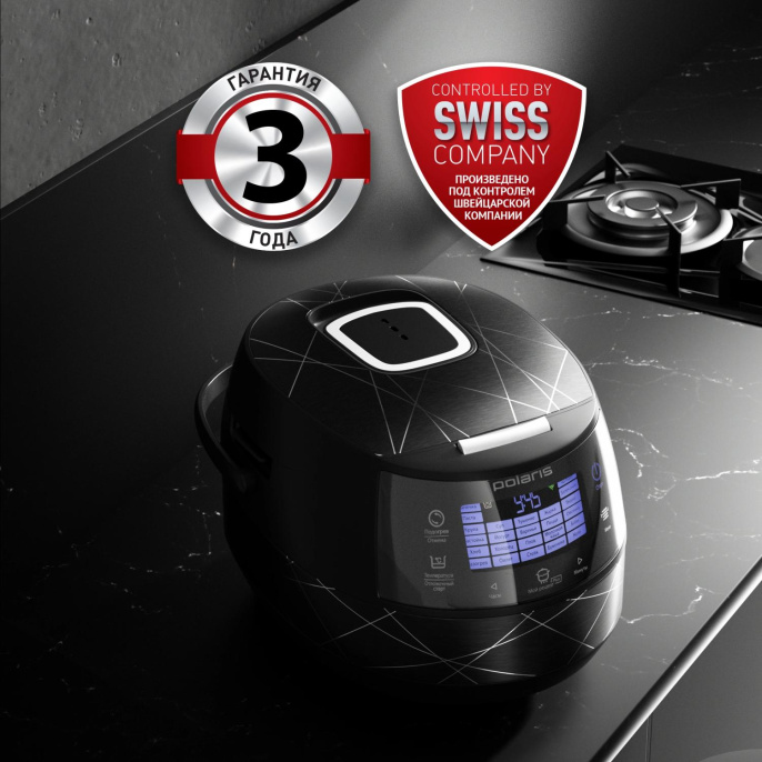 Мультиварка Polaris PMC 5017 5л 860Вт серебристый