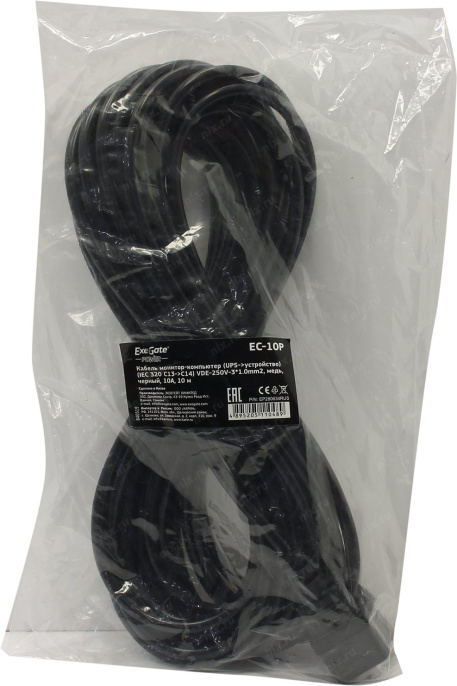 Кабель питания ExeGate Power EC-10P-C13- C14/3x1.0Cu C13- C14, VDE-250V-3*1.0mm2, медь, черный, 10A, 10м EP280634RUS