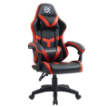 Defender игровое кресло Synergy Черный/Красный,класс 3,PU,64029