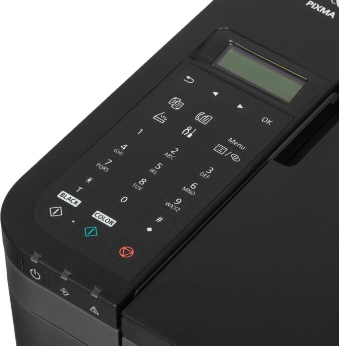 МФУ струйный Canon Pixma TR4645 5072C045 A4 Duplex WiFi черный