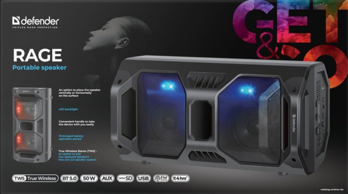 Портативная акустика Rage 50Вт, Light/BT/FM/USB/LED/TWS Defender ,65109