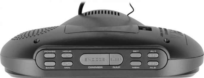 Радиобудильник Vitek VT-6610, серебристый