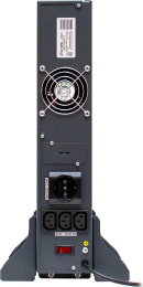 Стабилизатор напряжения ШТИЛЬ ИнСтаб IS1500RT белый