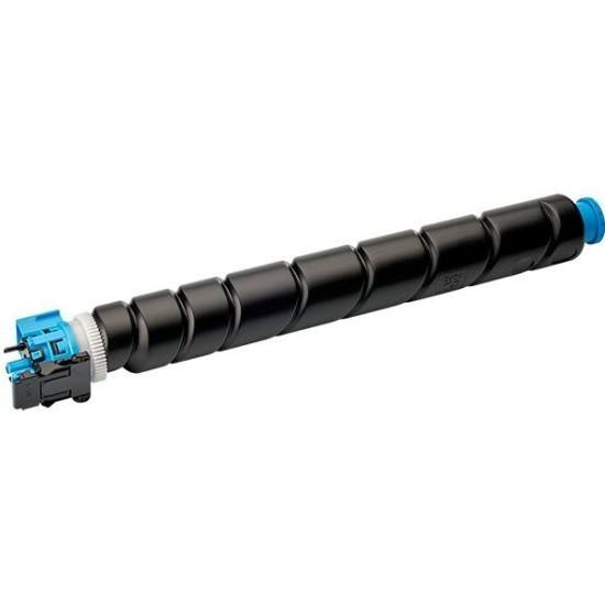 INTEGRAL TK-8345C Тонер-картридж для  Kyocera  TASKalfa  2552ci/2553ci  12000 стр.  синий, с чипом