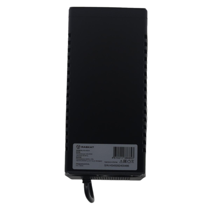 Источник бесперебойного питания ИБП Raskat HS-450VA 450VA, 240Вт, 2хCEE 7