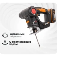 Аккумуляторный лобзик-сабельная пила WORX WX550