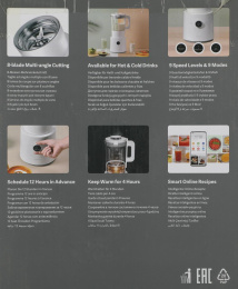 Блендер стационарный Xiaomi Smart Blender EU 950Вт белый