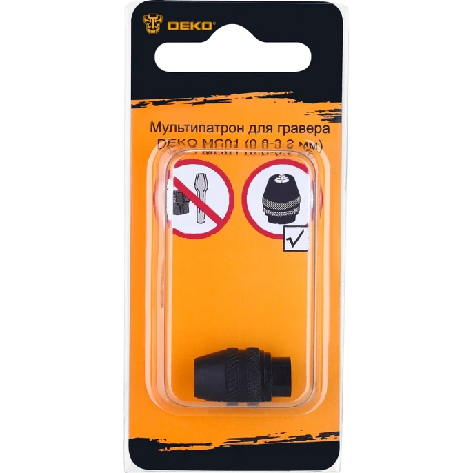 Мультипатрон для гравера DEKO MC01 [065-0785]